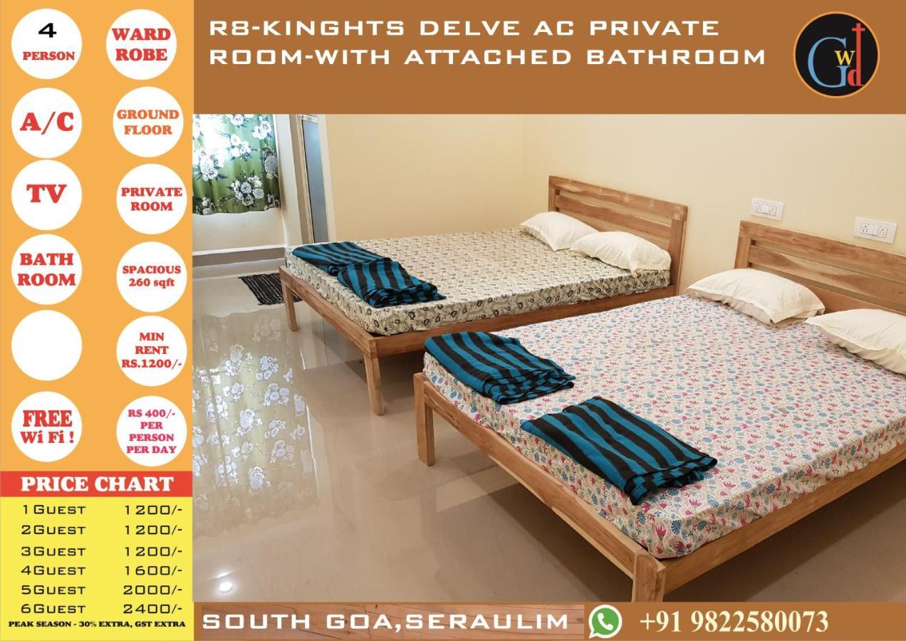 Godwill Kimo Guest House Seraulim 马尔冈 外观 照片